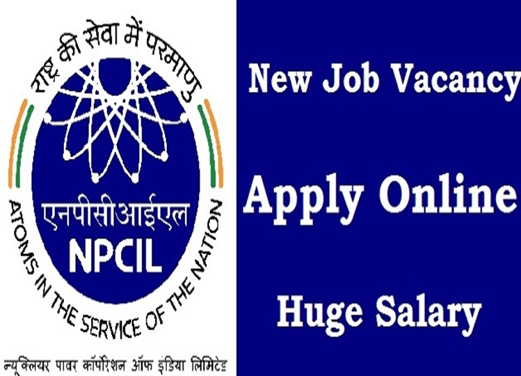 NPCIL Recruitment 2024: Recruitment for 400 Executive Trainee Posts, View Details!