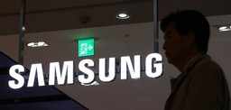 Take corrective measures for unfair practices against retail stores: Regulator orders samsung