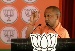 BJP manifesto embodies India’s ambition: UP CM Yogi Adityanath