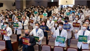 Fears grow over medical professors’ mass resignations in South Korea