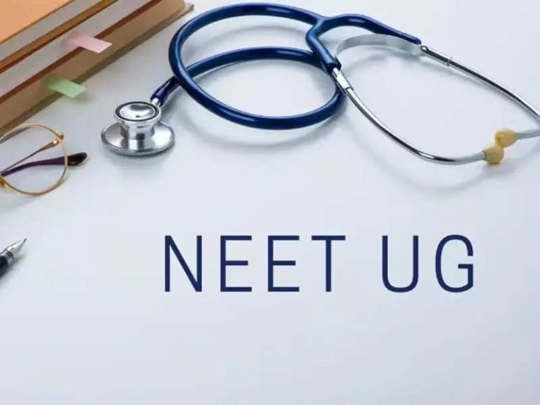 NEET UG 2024: The application process for NEET UG has started again, this is the last date…