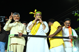 Narsapuram MP Raghu Rama Krishna Raju joins TDP