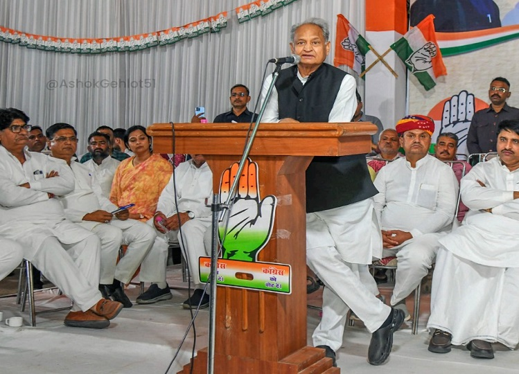 Lok Sabha elections: Ashok Gehlot made this call for Congress’s victory