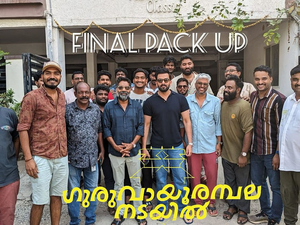 Prithviraj Sukumaran wraps up shooting for ‘Guruvayoor Ambalanadayil’