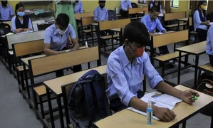 Andhra Pradesh announces intermediate exam results