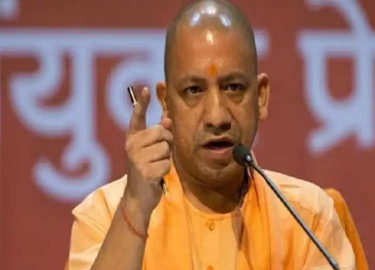 Lok Sabha Elections: Now UP CM Yogi Adityanath will enter Rajasthan, will address a public meeting in this district tomorrow