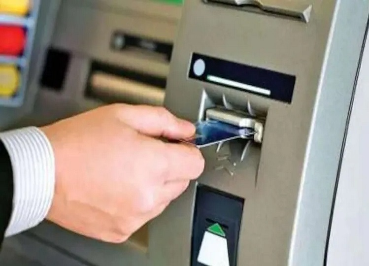 If you also make this mistake in ATM then it can be a fraud, keep these things in mind!