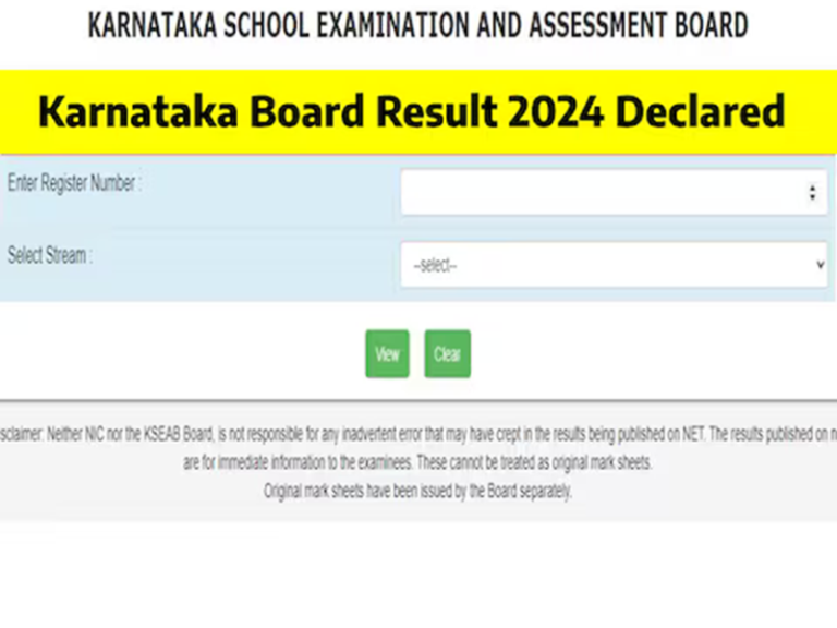 2nd PUC Result 2024 DECLARED: Karnataka Board PUC 2nd Result released, check from this direct link..