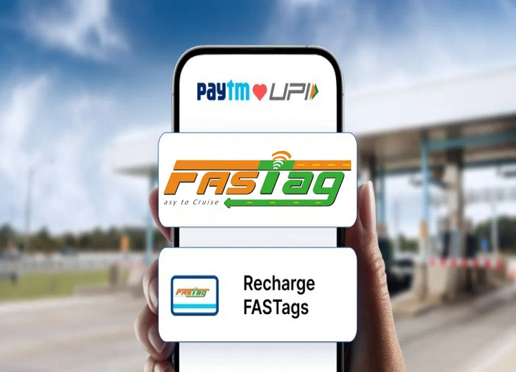 You can still recharge your Fastag through this app of Paytm, know the process!