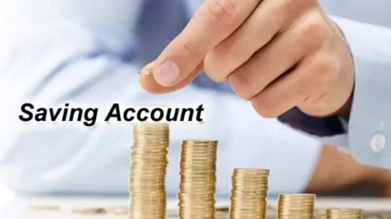 Saving Account Tips: How many bank accounts can a person open, know the rules of RBI..