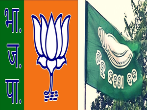 Odisha: Several political heavyweights face defeat in elections