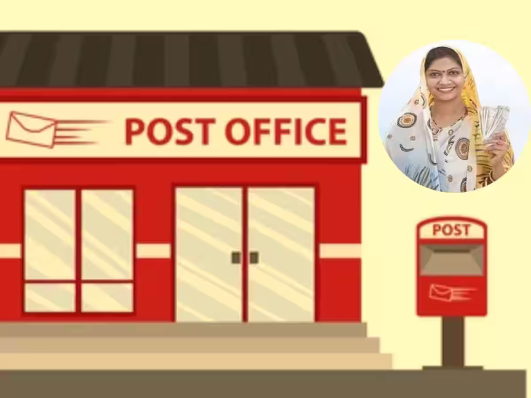 Post Office Schemes: Women will get the same amount of interest on FD of 5 years in just 2 years from this scheme.