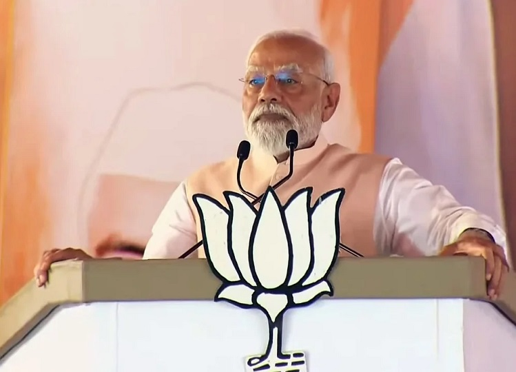 Rajasthan: Development cannot happen where Congress lives: PM Modi