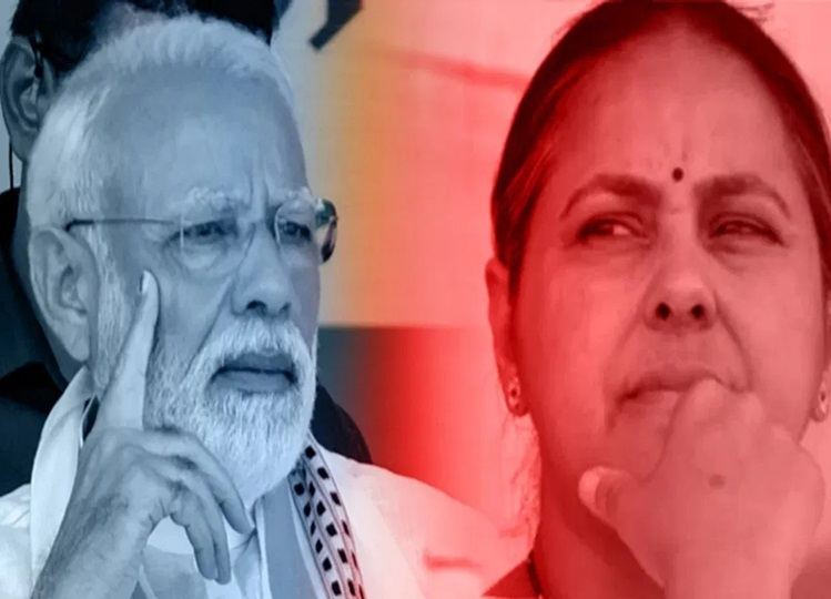 From PM to BJP leaders will go to jail… There was an uproar in political circles over Misa’s statement!