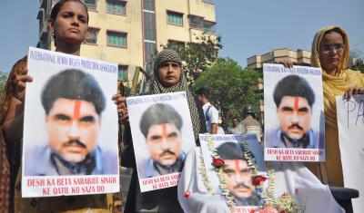 The murder of Sarabjit Singh & targeted killing of Amir Tanba