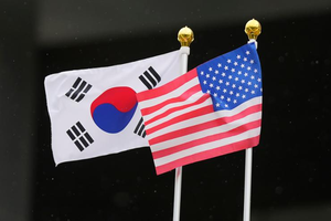 S. Korea, U.S. to hold new talks over cost-sharing for USFK