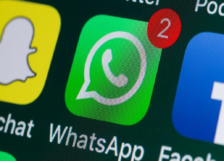 Users may soon get this special feature on WhatsApp, you will be happy to know!