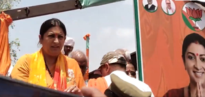 Smriti Irani files nomination from Amethi LS seat