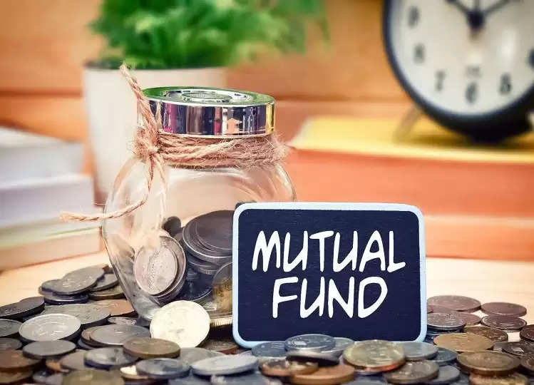 Mutual Fund Scheme: You will get around Rs 45.9 lakh at the time of maturity, just invest this much every month!