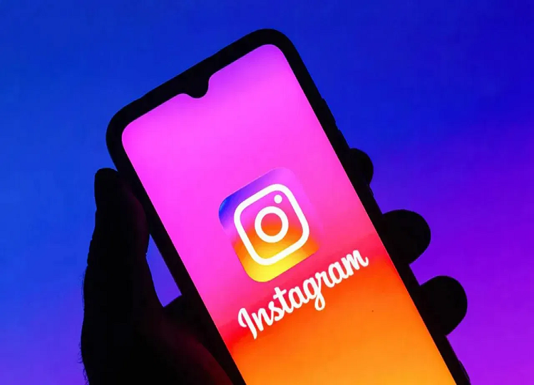 Instagram Tips: Instagram secretly listens to you, so make this setting!