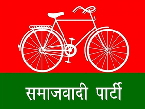 SP candidate’s nomination rejected from Shahjahanpur