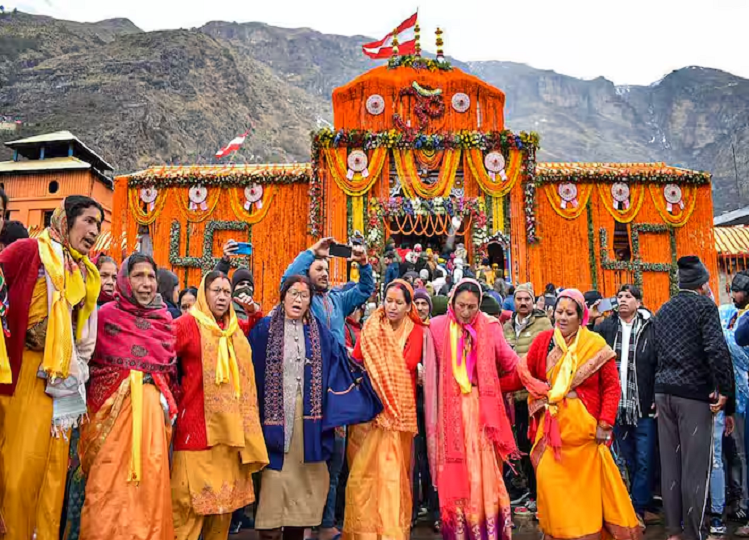 Char Dham Yatra: How will the registration be done for Char Dham Yatra? Know the method!