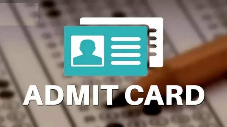 RRB RPF SI Admit Card 2024 Out: RRB RPF SI Admit Card released, download from direct link here