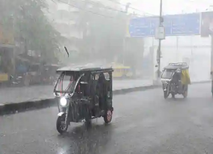 Rajasthan weather update: Heavy rain may occur in many districts of the state today, and farmers’ worries may increase.