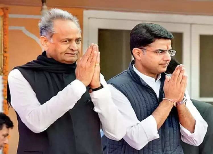 Lok Sabha Elections: Congress has now given this big responsibility to Ashok Gehlot, Sachin Pilot will work under his leadership.