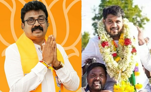 Constituency Watch: Can BJP retain Chamarajanagar which it won for the first time since Independence in 2019?