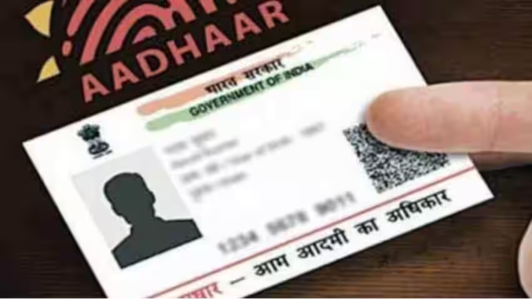 Aadhaar Card Update- Do you also want to change the date of birth on your Aadhaar card, then change it sitting at home like this