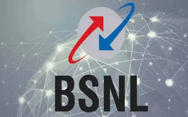 BSNL: Now the company has introduced two new plans, the price of one is only Rs 599.