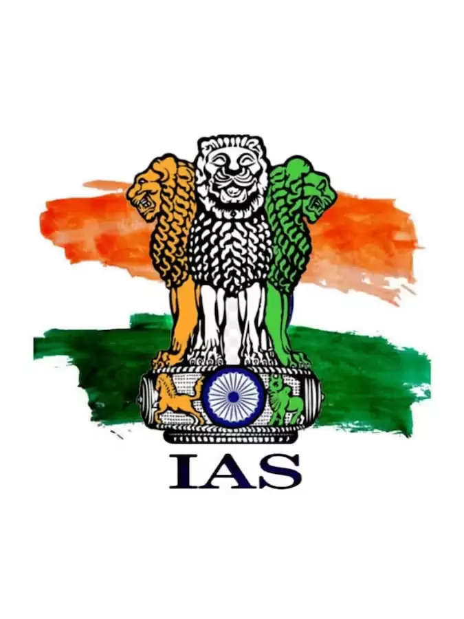 Do IAS officers work under anyone or is this the highest post, click to know every detail!