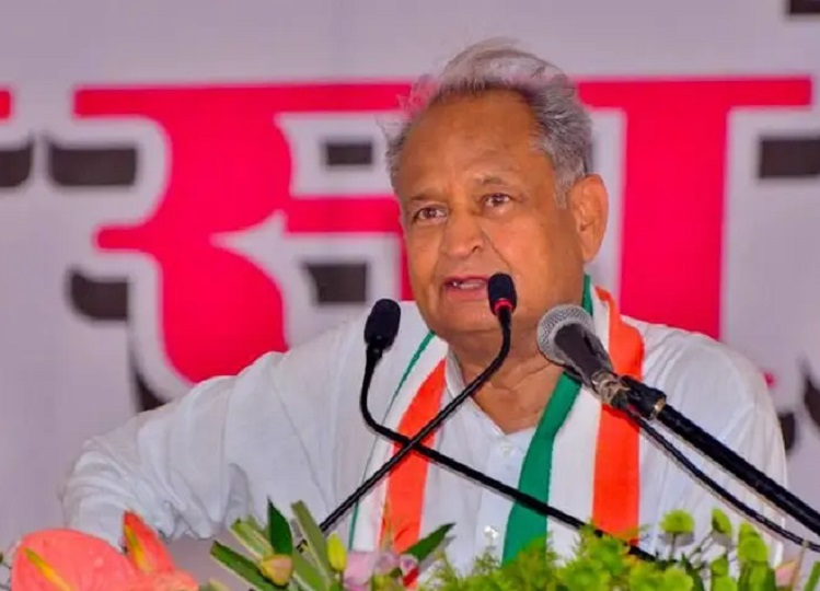 Former CM Ashok Gehlot said this big thing regarding BJP’s election manifesto