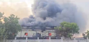 Fire in pharma company near Hyderabad, all workers rescued safely (Lead)