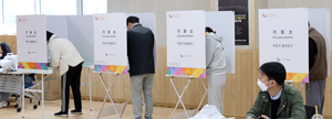 South Korea: Voter turnout surpasses 10 mn on second day of early voting