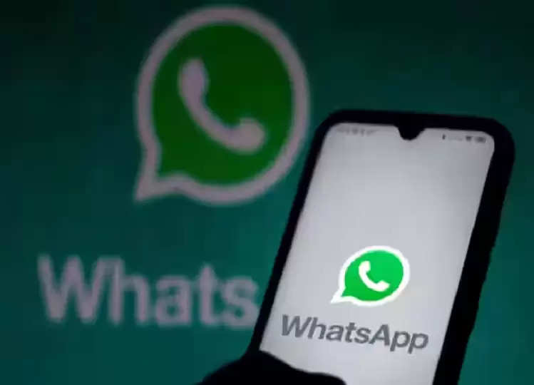 Good news for WhatsApp users! Now you can tag your friends on status like this!