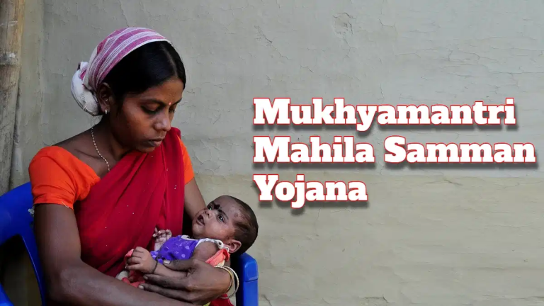 Mukhyamantri Mahila Samman Yojana: When will Delhi Government’s Chief Minister Mahila Samman Yojana start, know when Rs 1000 will come to the account!