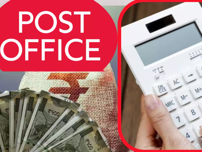 Investment Tips: If you do not do SIP then invest in this scheme of Post Office..