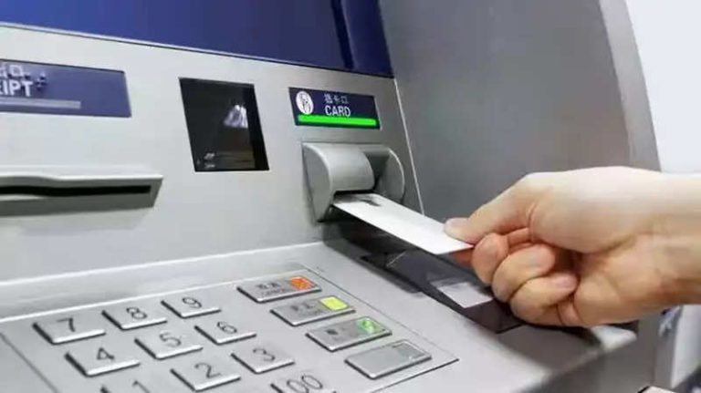 ATM Tips: If your card gets stuck in the ATM, do this immediately, otherwise your account will be empty…