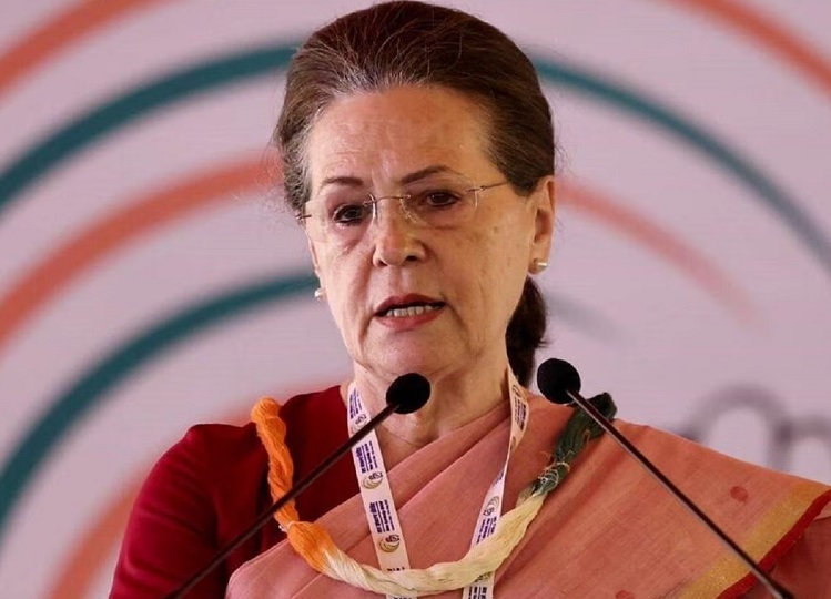 Lok Sabha Elections: Sonia Gandhi in Jaipur said – the country is not the property of a few people