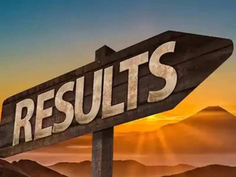 RBSE 5th, 8th, 10th Result 2024: Rajasthan Board 5th, 8th, 10th results can be released anytime…