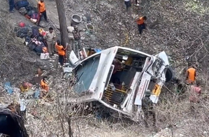 J&K: 6 officials suspended for negligence of duty in Akhnoor road accident