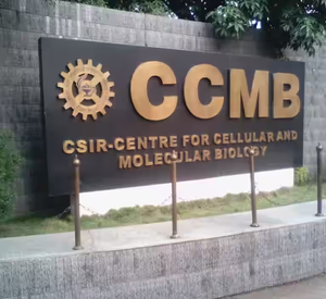 CCMB, Aganitha to apply Generative AI for therapeutic design, research