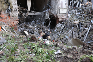 Death toll rises to 11 in Russian attack on Kharkiv's DIY store