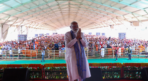 Why waste votes by supporting Trinamool when formation of Modi govt is inevitable: PM