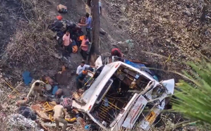 J&K: 15 killed, 15 injured in Akhnoor bus accident (Lead)