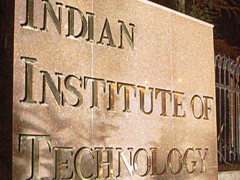 IIT Course: If you want to do PG from IIT, then get admission here without GATE, read all the details…