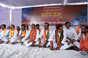 Telangana BJP stages protest over government’s ‘inaction’ in phone tapping case