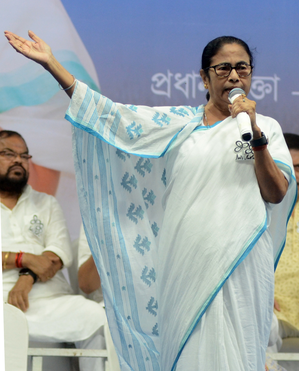 Mamata Banerjee not to attend INDIA bloc's June 1 meeting